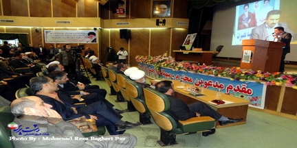 گزارش تصویری همایش پاسداشت بصیرت در سالن اجتماعات بانک صادرات استان