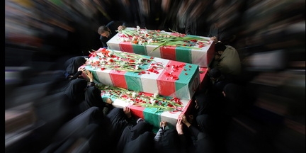 تدفین دو شهید گمنام  در پردیس بنت الهدی رشت