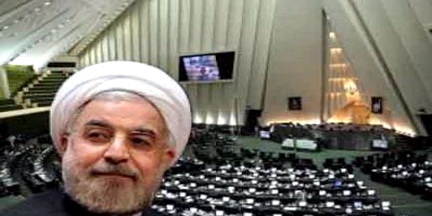 روحانی از نمایندگان مجلس اخطار گرفت