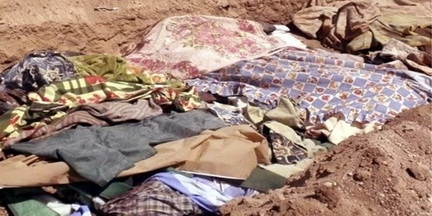 تجارت اجساد ، منبع جدید درآمد داعش
