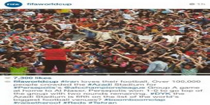 واکنش جالب فيفا به حضور پرشور هواداران پرسپوليس در آزادي