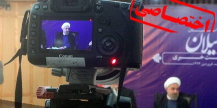 نشست خبری دکتر روحانی با اصحاب رسانه گیلان از دریچه دوربین رشت پرس
