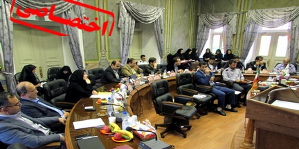 گزارش تصویری حاشیه نود و پنجمین جلسه علنی شورای اسلامی کلانشهر رشت