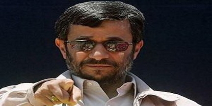 موج جدید “بگم بگم”های احمدی نژاد در خصوص موضوع بورسيه ها