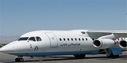 خسارت تاخیر مسافران پرواز مشهد – رشت به طور کامل پرداخت می‌شود