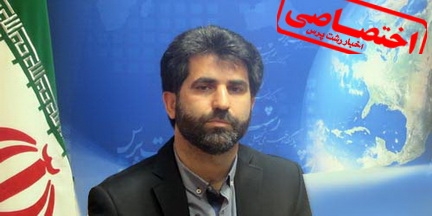 عضو حقوقدان شورای شهر رشت رییس شورا شد + آرا (تکمیلی)