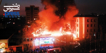 آتش سوزی در مسجد امیرالمومنین رشت هنگام اقامه نماز مغرب و عشا