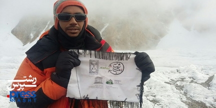 آیا آرمان حداد کوهنورد گیلانی بدون مجوز قله بالای 8000 متری را فتح کرد؟! + سند
