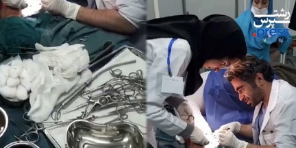 اقدام منحصر به فرد جراح گیلانی در بیمارستان صحرایی کرمانشاه/ گزارش از خبرنگار اعزامی سیمای رشت پرس