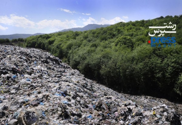 استان گیلان چوب سرسبزی اش را می خورد/زباله های سراوان سلامتی مردم را نشانه گرفته است