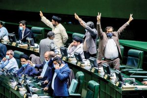اعتراض مجمع نمایندگان گیلان به حذف تشکیلات کارآفرینی وزارت کار