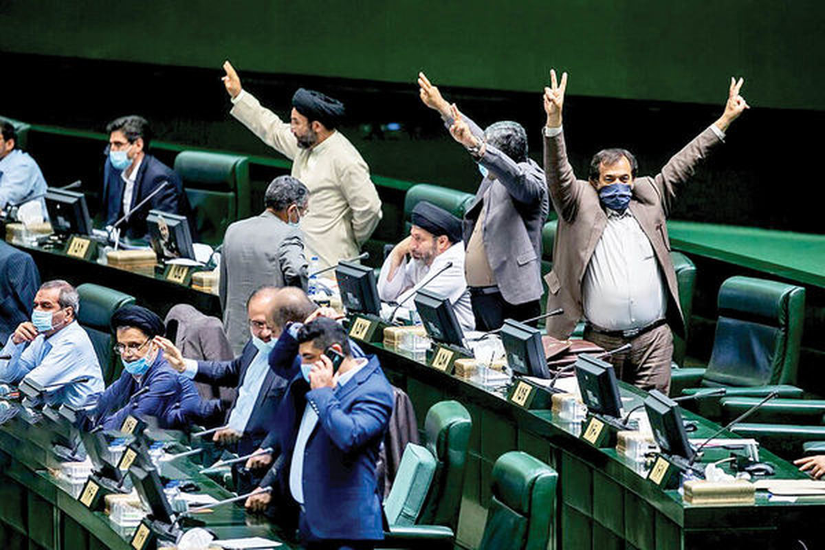 اعتراض مجمع نمایندگان گیلان به حذف تشکیلات کارآفرینی وزارت کار
