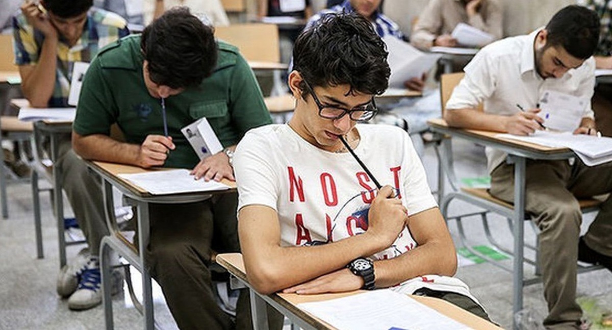 نهایی شدن امتحانات همه پایه های متوسطه دوم در خرداد ۱۴۰۳